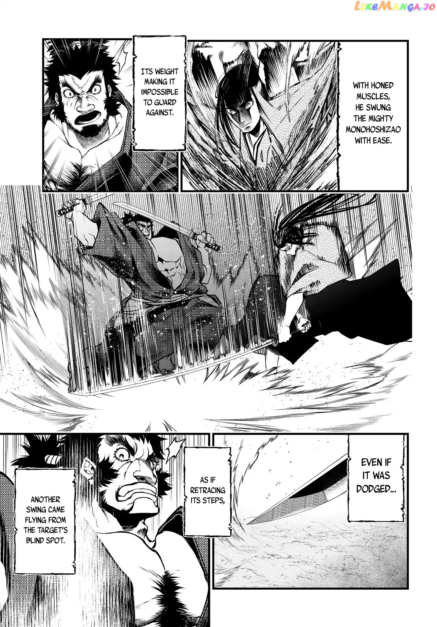 Record Of Ragnarok, Chapter 17 image 20